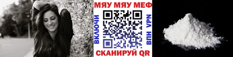 Виды наркоты Партизанск Конопля  COCAIN  APVP  ГАШ 