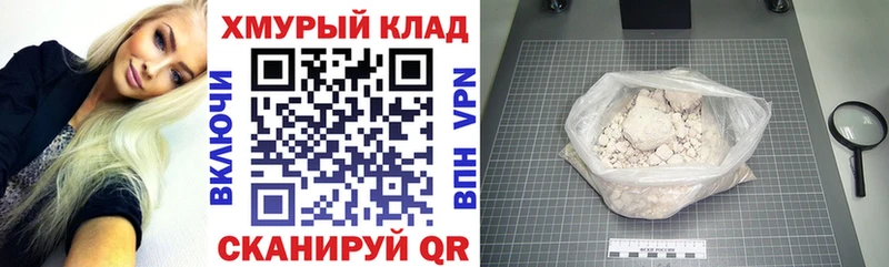 цены   Партизанск  Героин Heroin 