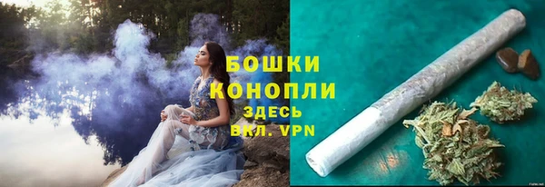 спиды Наволоки
