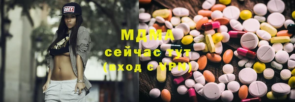 хмурый Надым