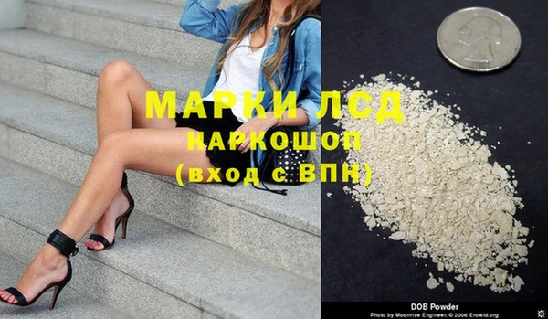 jwh Навашино