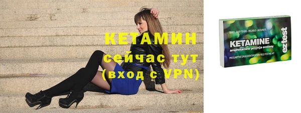 jwh Навашино