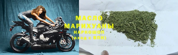 MDMA Premium VHQ Беслан