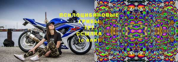 jwh Навашино