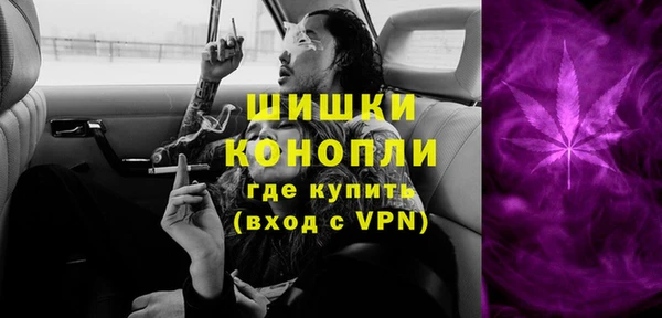 спиды Наволоки