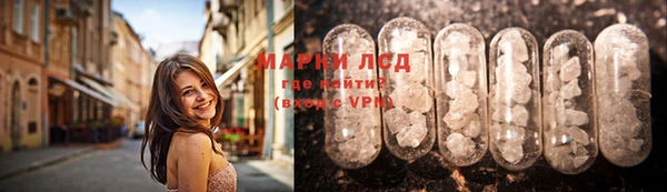 хмурый Надым
