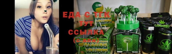 jwh Навашино