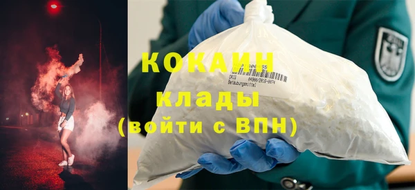 хмурый Надым