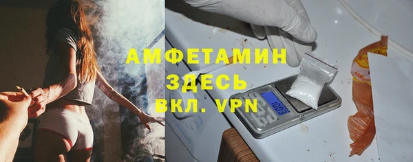 спиды Наволоки