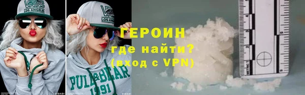 спиды Наволоки