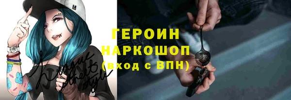 jwh Навашино