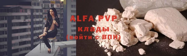 jwh Навашино