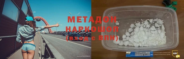 jwh Навашино