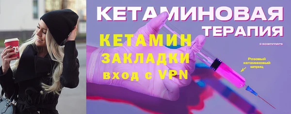 хмурый Надым