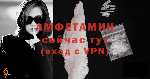хмурый Надым