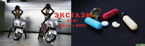 хмурый Надым