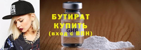 спиды Наволоки