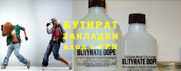 спиды Наволоки