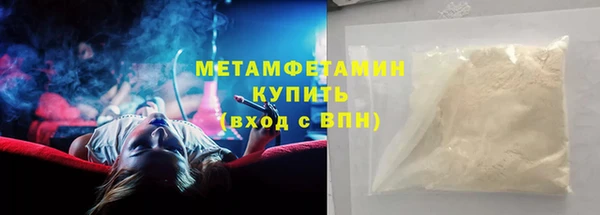 хмурый Надым