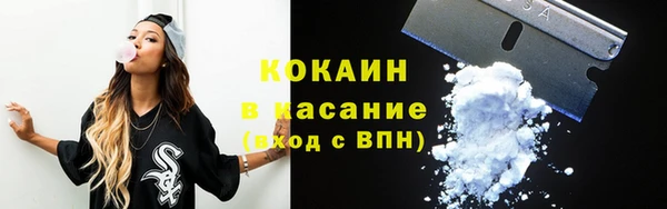 хмурый Надым