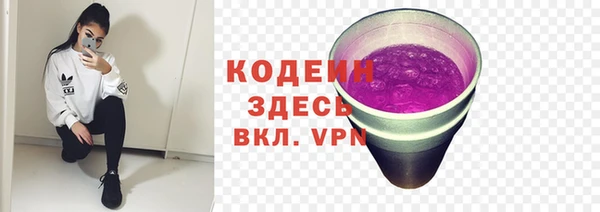 спиды Наволоки