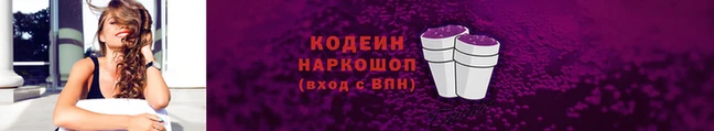 MDMA Premium VHQ Болхов