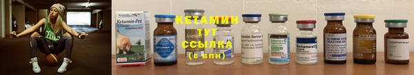 спиды Наволоки