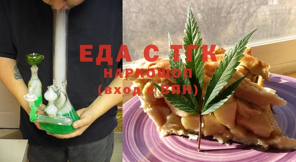 jwh Навашино