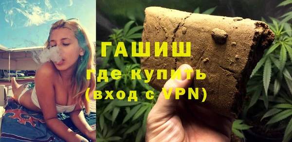 jwh Навашино