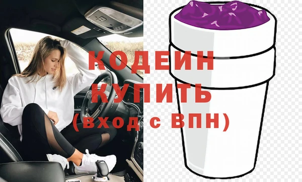 jwh Навашино