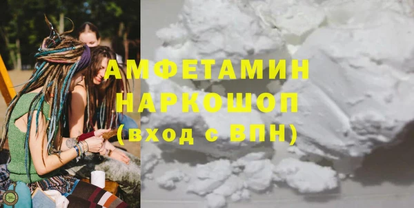 хмурый Надым