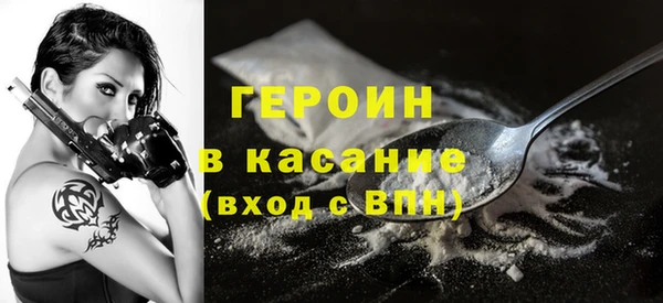 хмурый Надым