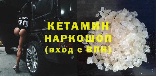спиды Наволоки