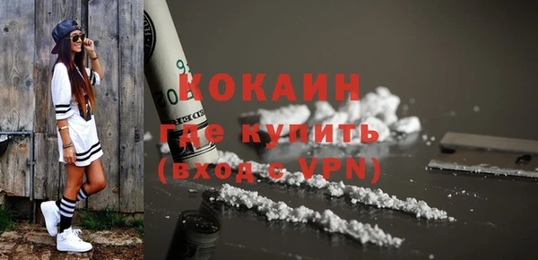 хмурый Надым