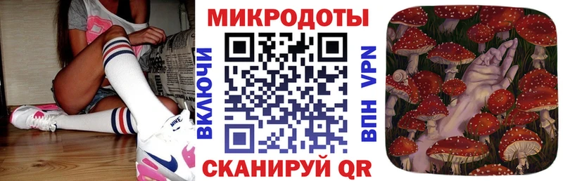 Псилоцибиновые грибы MAGIC MUSHROOMS  Партизанск 